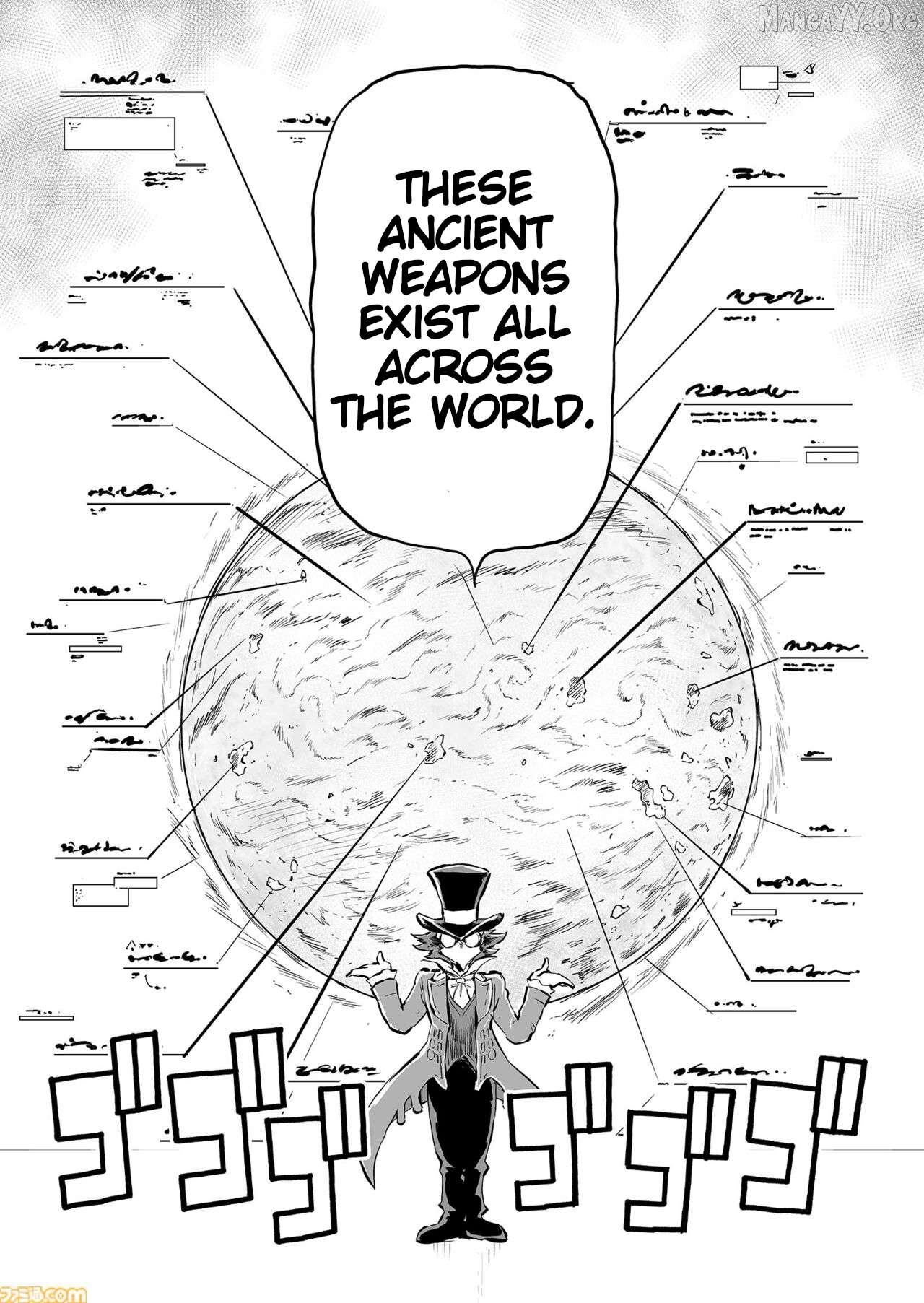FUGA: Melodies of Steel Chapter 82 - page 5