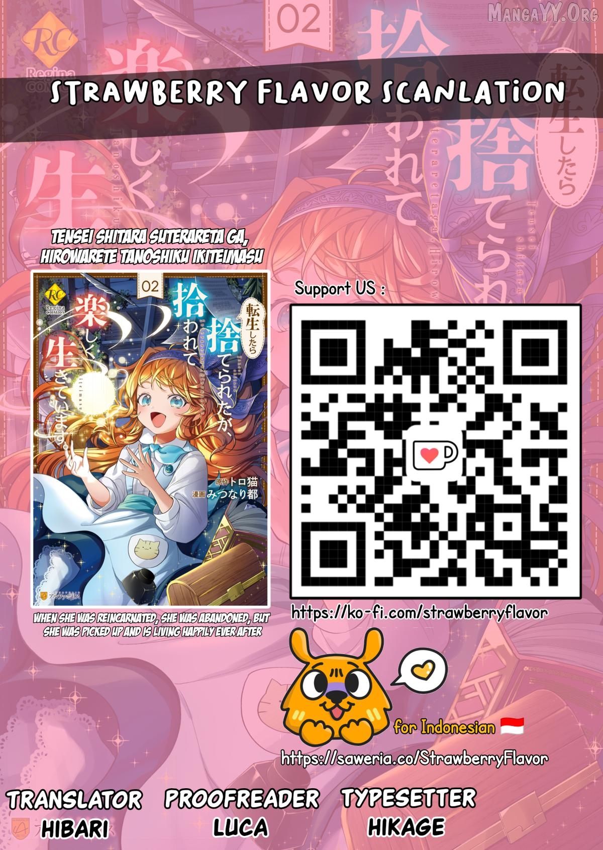 Tensei Shitara Suterareta ga, Hirowarete Tanoshiku Ikiteimasu Chapter 18 - page 21