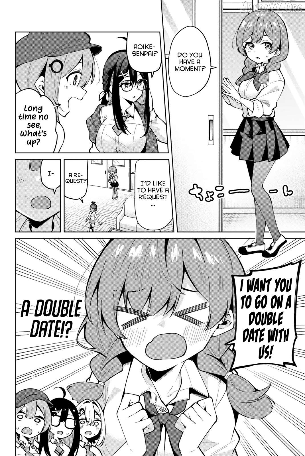 Issho Watashi no Joshu de ite! Chapter 29 - page 3