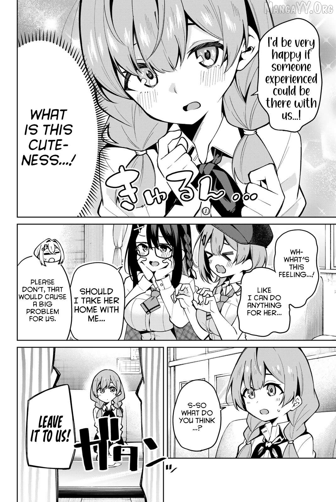 Issho Watashi no Joshu de ite! Chapter 29 - page 5
