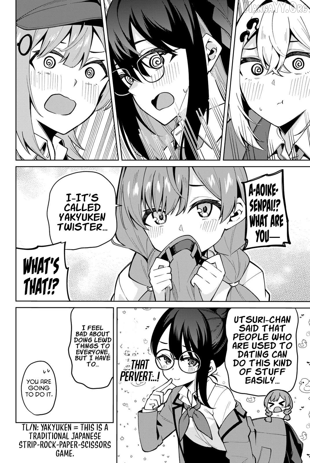 Issho Watashi no Joshu de ite! Chapter 29 - page 9