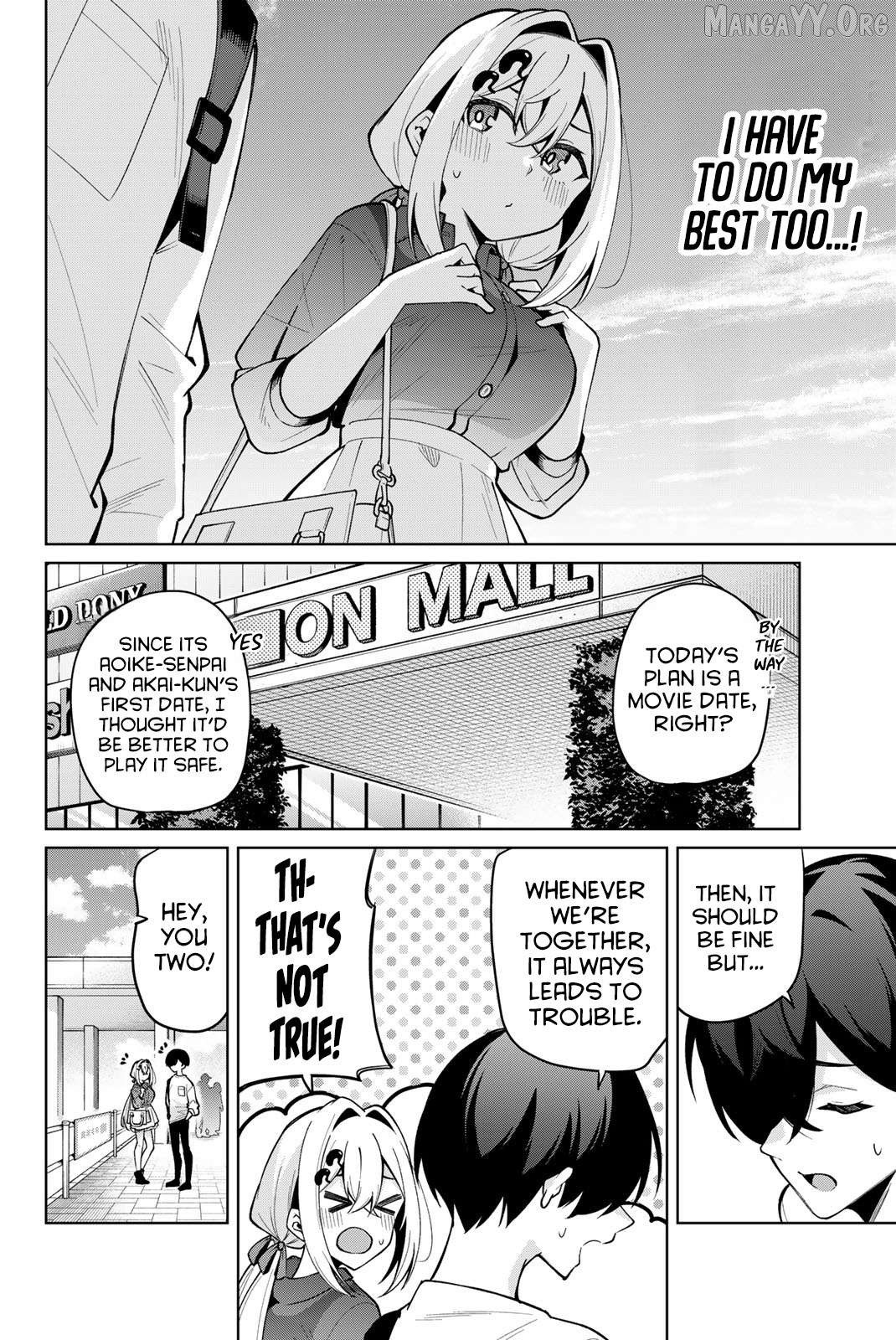 Issho Watashi no Joshu de ite! Chapter 30 - page 3