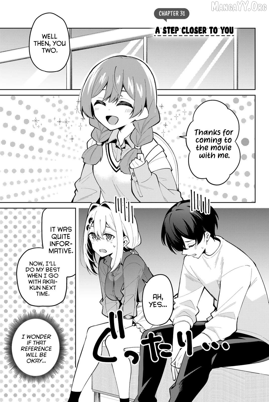 Issho Watashi no Joshu de ite! Chapter 31 - page 2