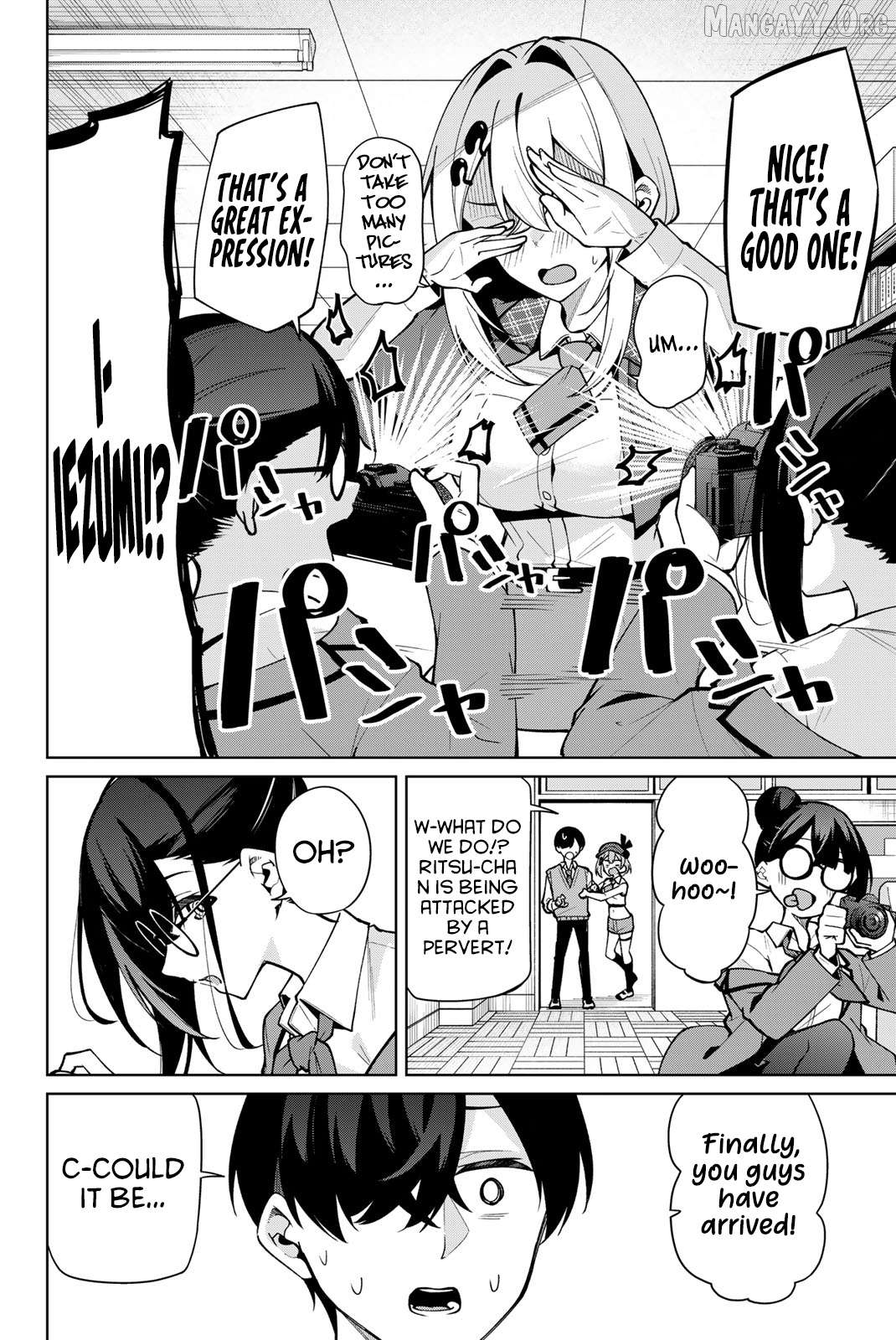 Issho Watashi no Joshu de ite! Chapter 16 - page 3