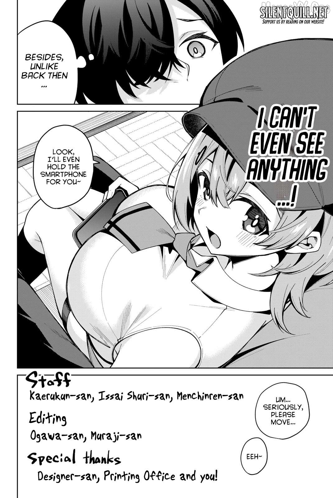 Issho Watashi no Joshu de ite! Chapter 31.5 - page 4