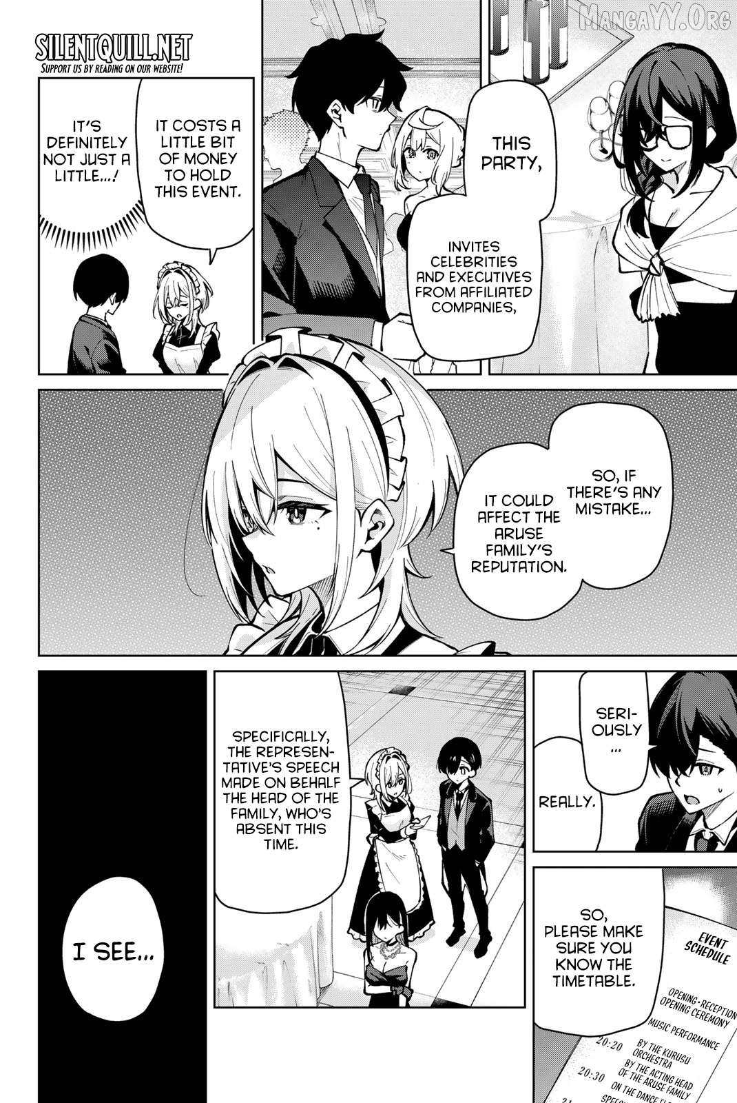 Issho Watashi no Joshu de ite! Chapter 18 - page 7