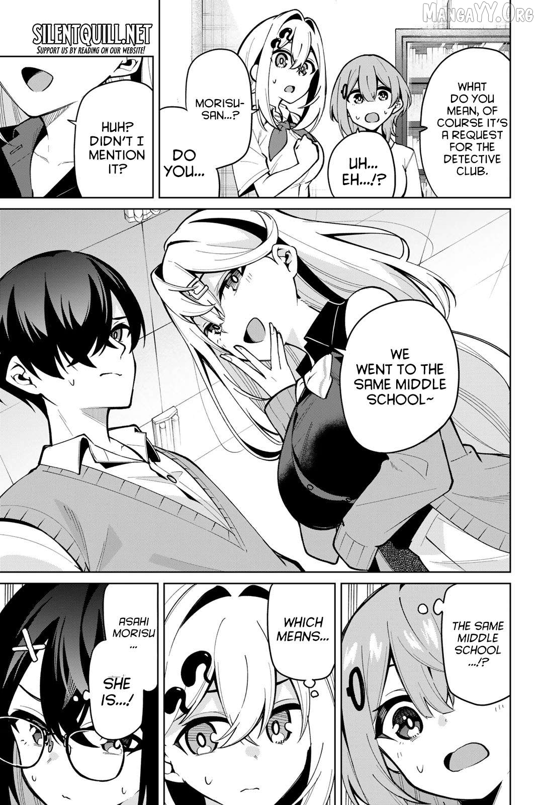 Issho Watashi no Joshu de ite! Chapter 34 - page 16
