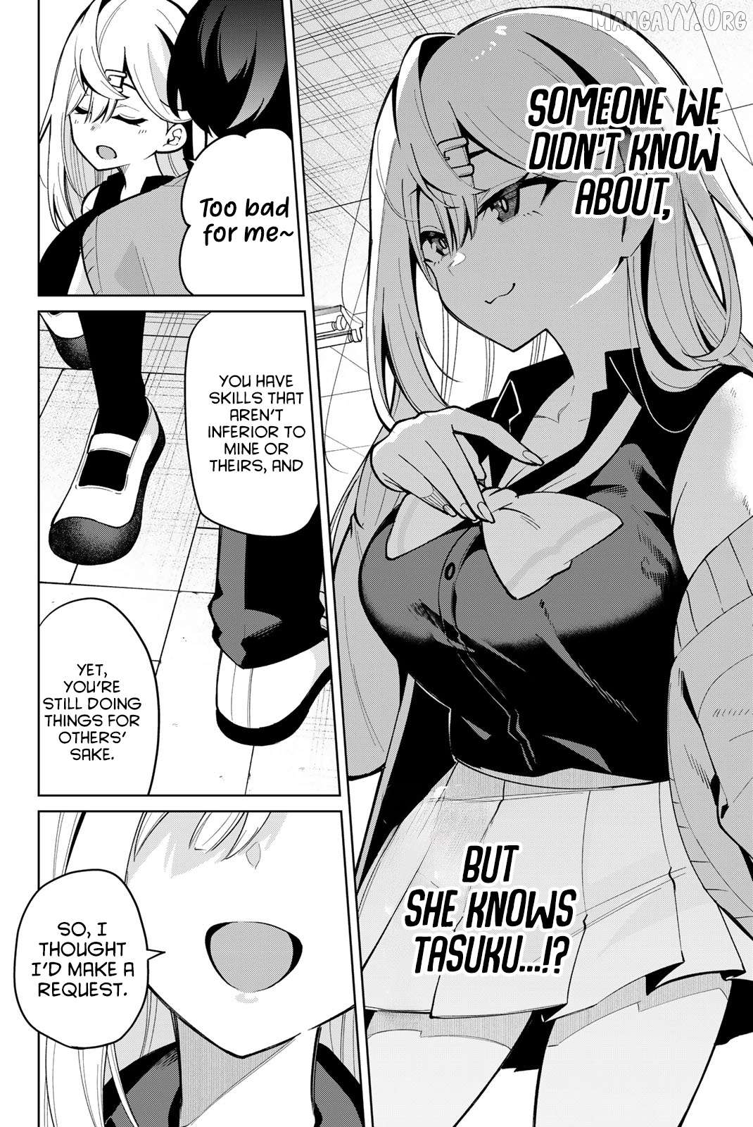 Issho Watashi no Joshu de ite! Chapter 34 - page 17