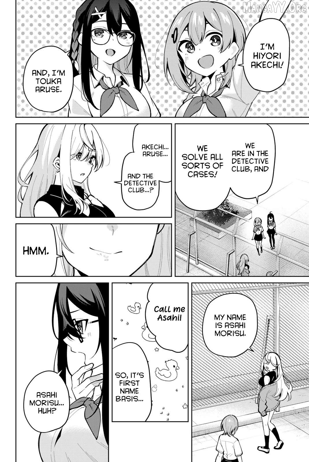Issho Watashi no Joshu de ite! Chapter 34 - page 5