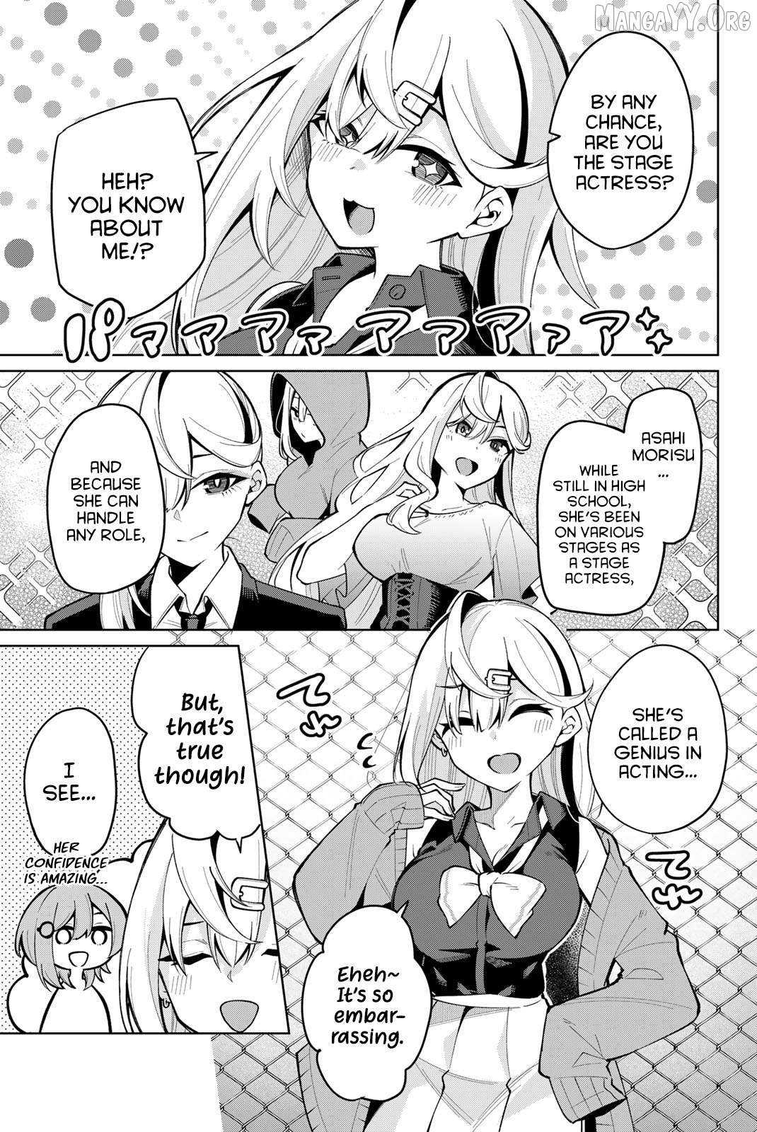 Issho Watashi no Joshu de ite! Chapter 34 - page 6