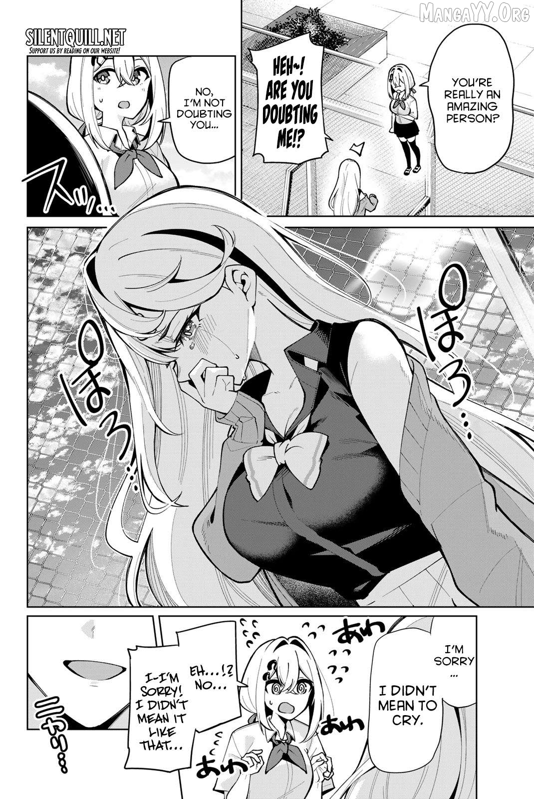 Issho Watashi no Joshu de ite! Chapter 34 - page 7