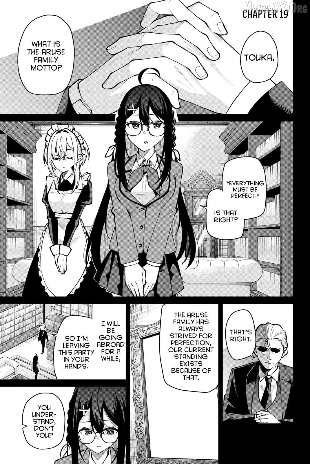 Issho Watashi no Joshu de ite! Chapter 19 - page 2