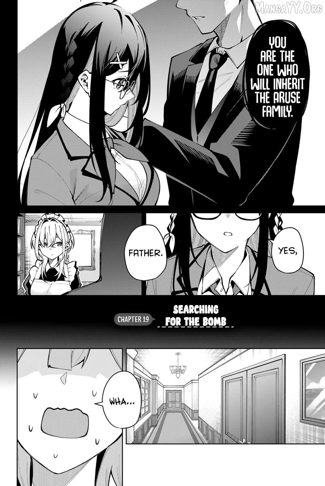 Issho Watashi no Joshu de ite! Chapter 19 - page 3