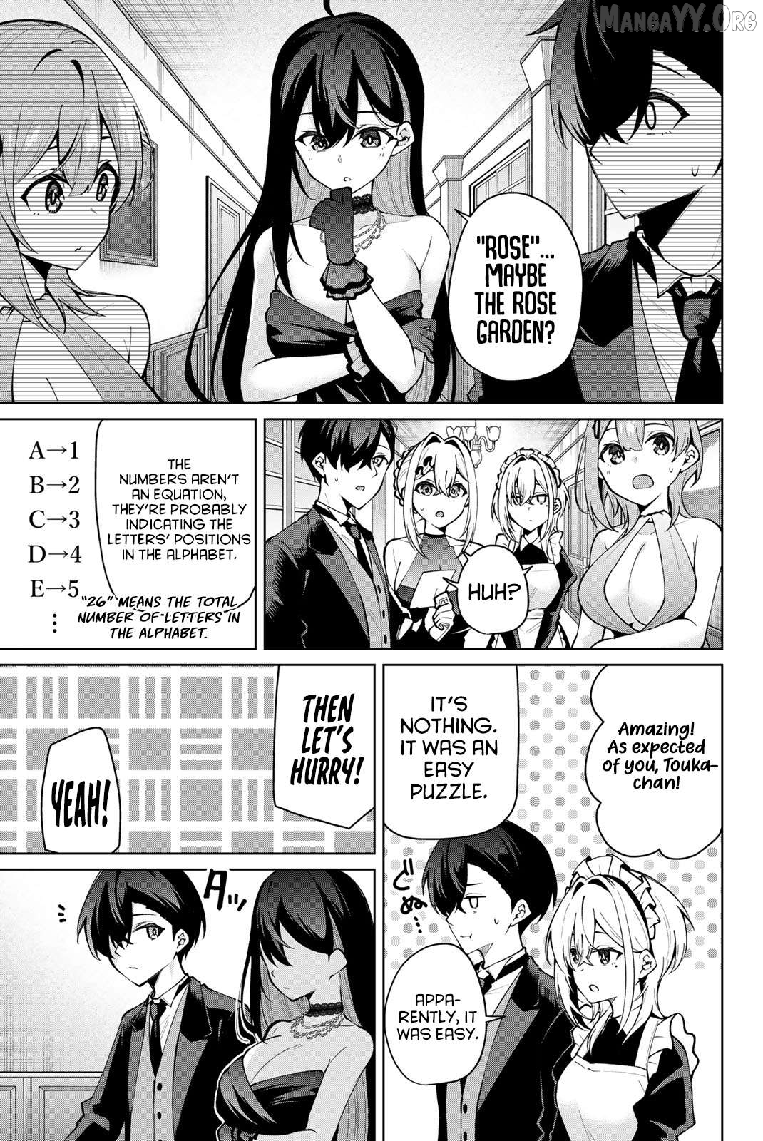 Issho Watashi no Joshu de ite! Chapter 19 - page 6