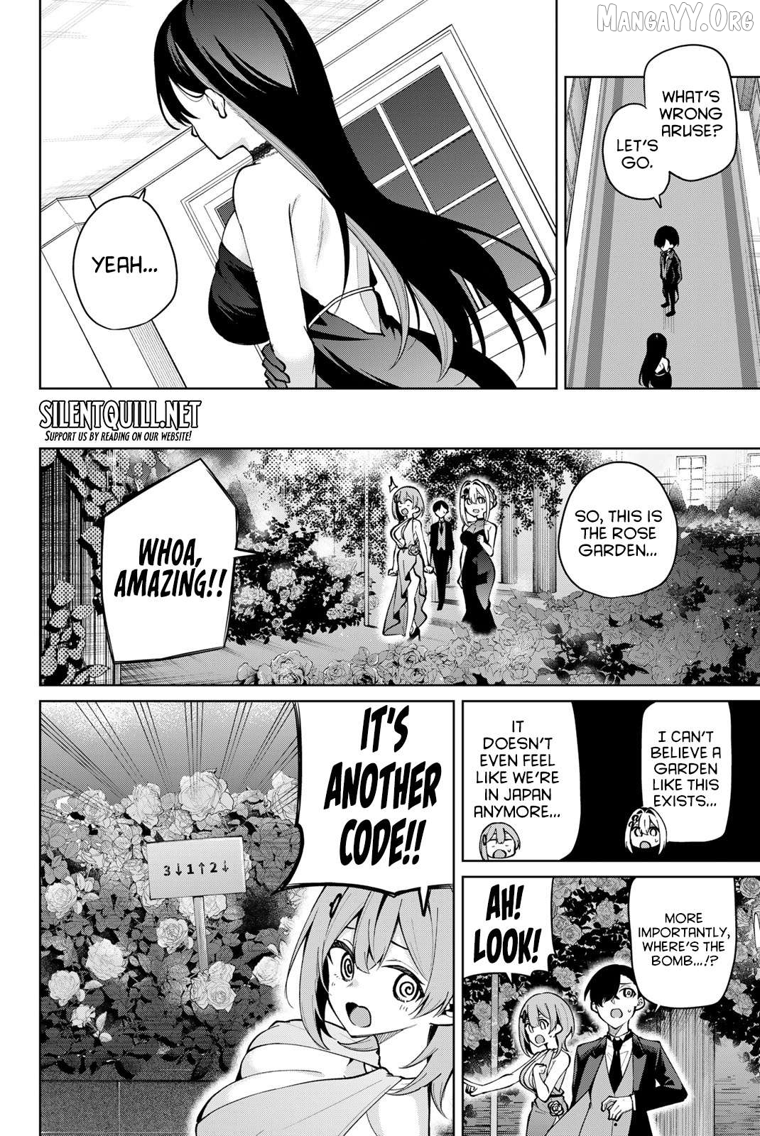 Issho Watashi no Joshu de ite! Chapter 19 - page 7