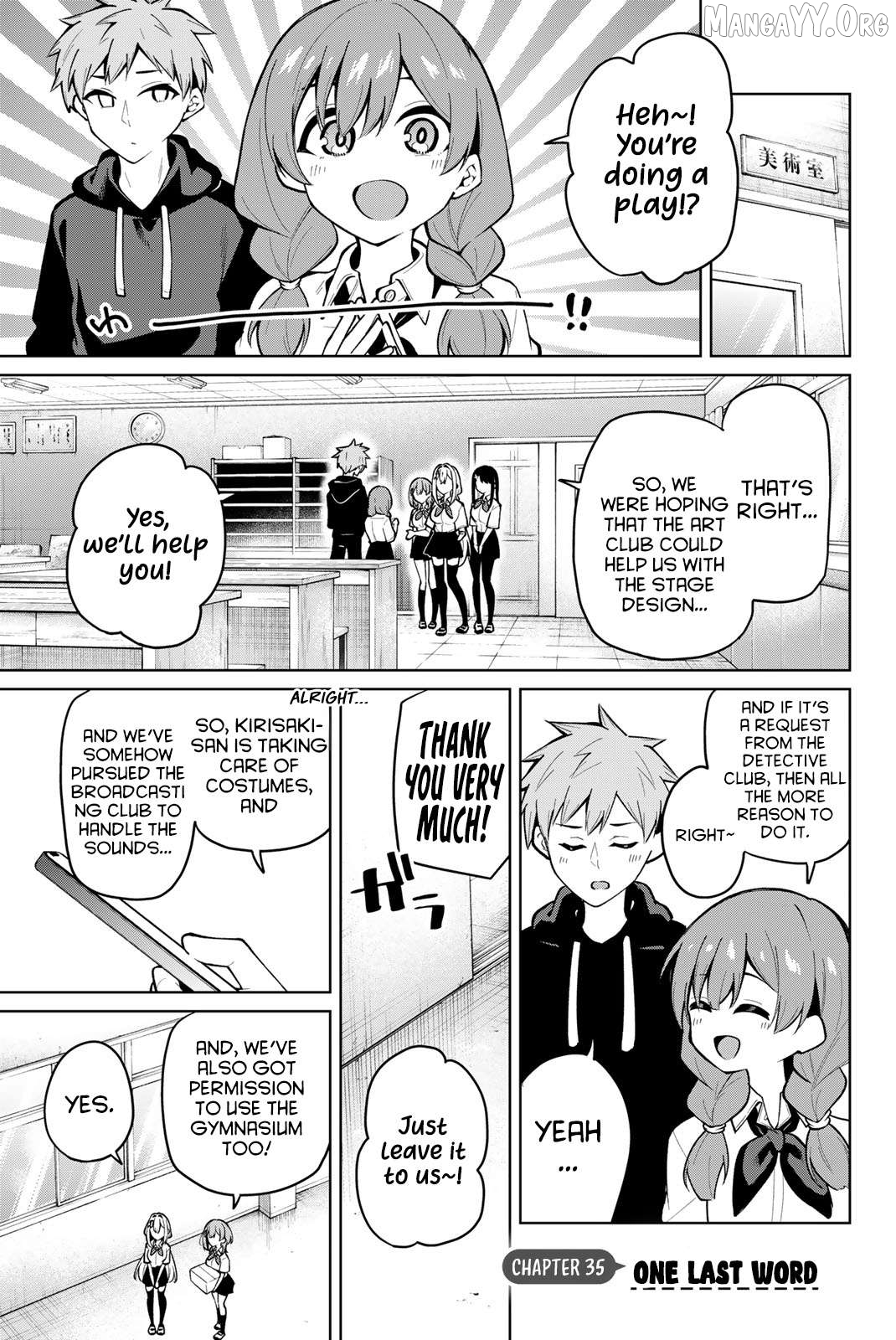 Issho Watashi no Joshu de ite! Chapter 35 - page 2