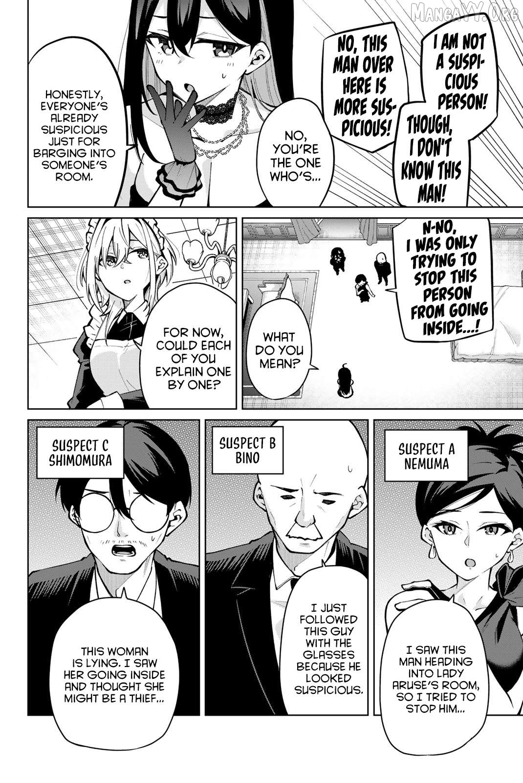 Issho Watashi no Joshu de ite! Chapter 20 - page 3