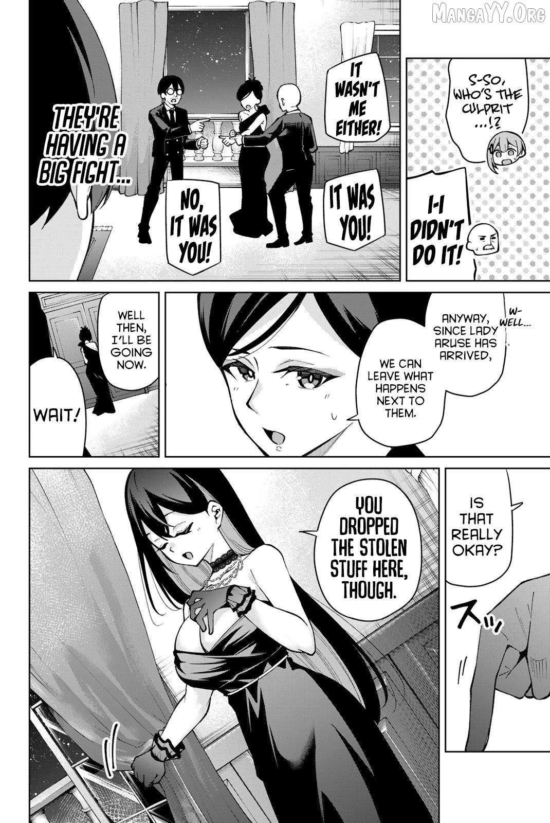 Issho Watashi no Joshu de ite! Chapter 20 - page 5