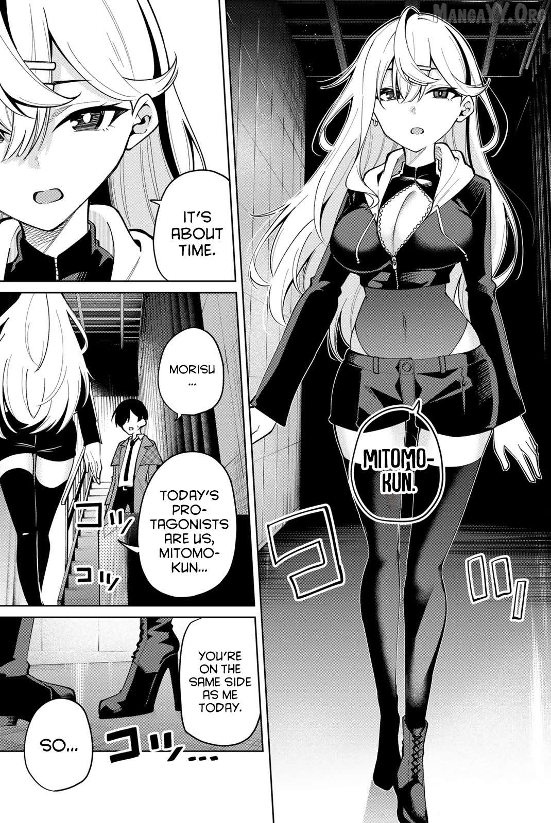 Issho Watashi no Joshu de ite! Chapter 36 - page 6