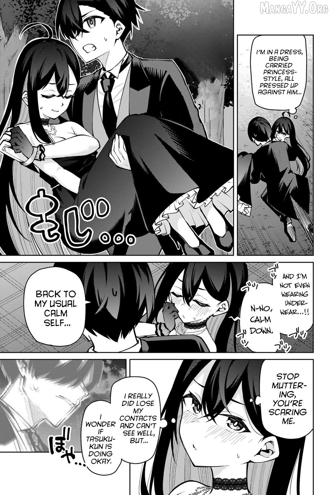 Issho Watashi no Joshu de ite! Chapter 21 - page 4