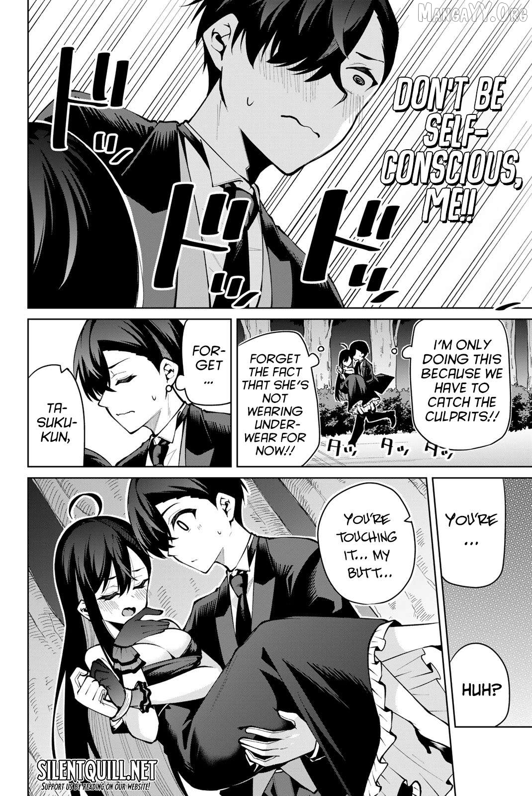 Issho Watashi no Joshu de ite! Chapter 21 - page 5