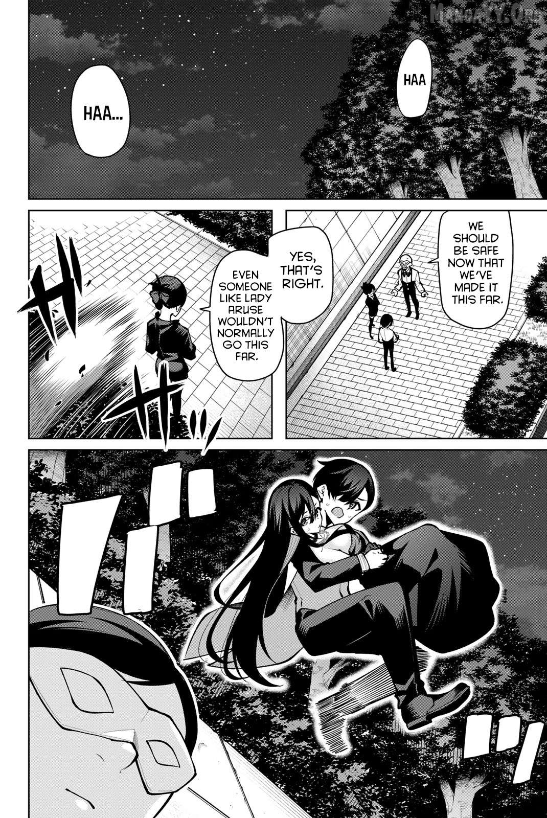 Issho Watashi no Joshu de ite! Chapter 21 - page 7