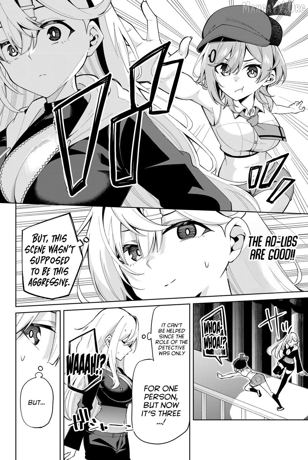 Issho Watashi no Joshu de ite! Chapter 37 - page 3