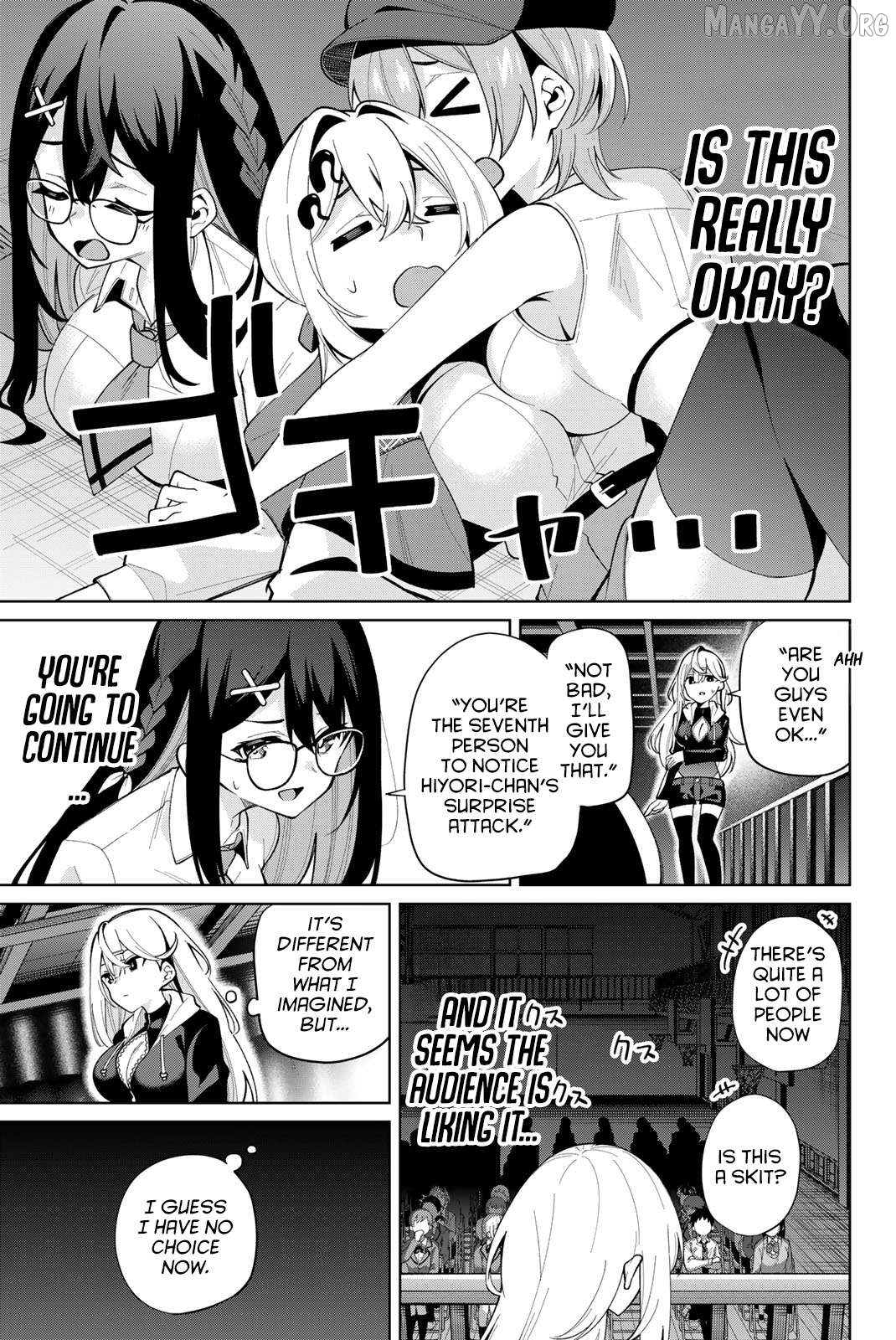 Issho Watashi no Joshu de ite! Chapter 37 - page 4