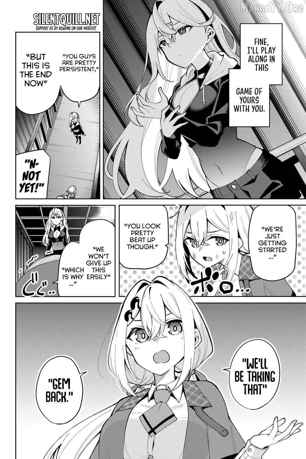 Issho Watashi no Joshu de ite! Chapter 37 - page 5