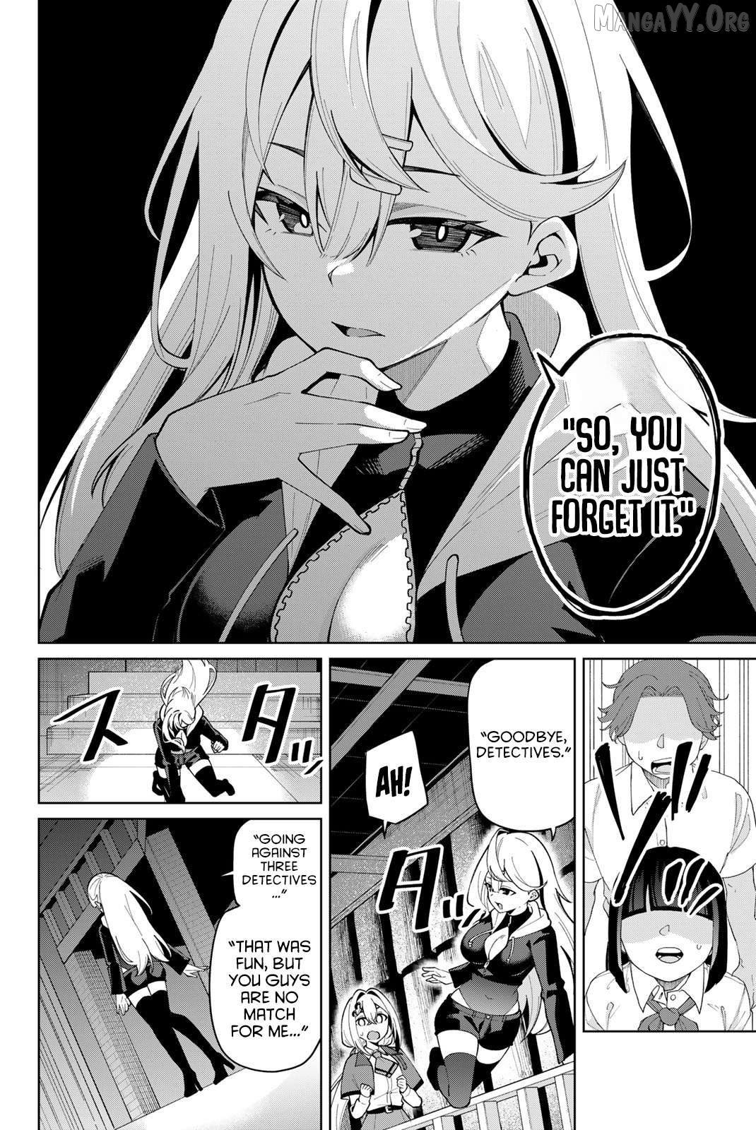 Issho Watashi no Joshu de ite! Chapter 37 - page 7