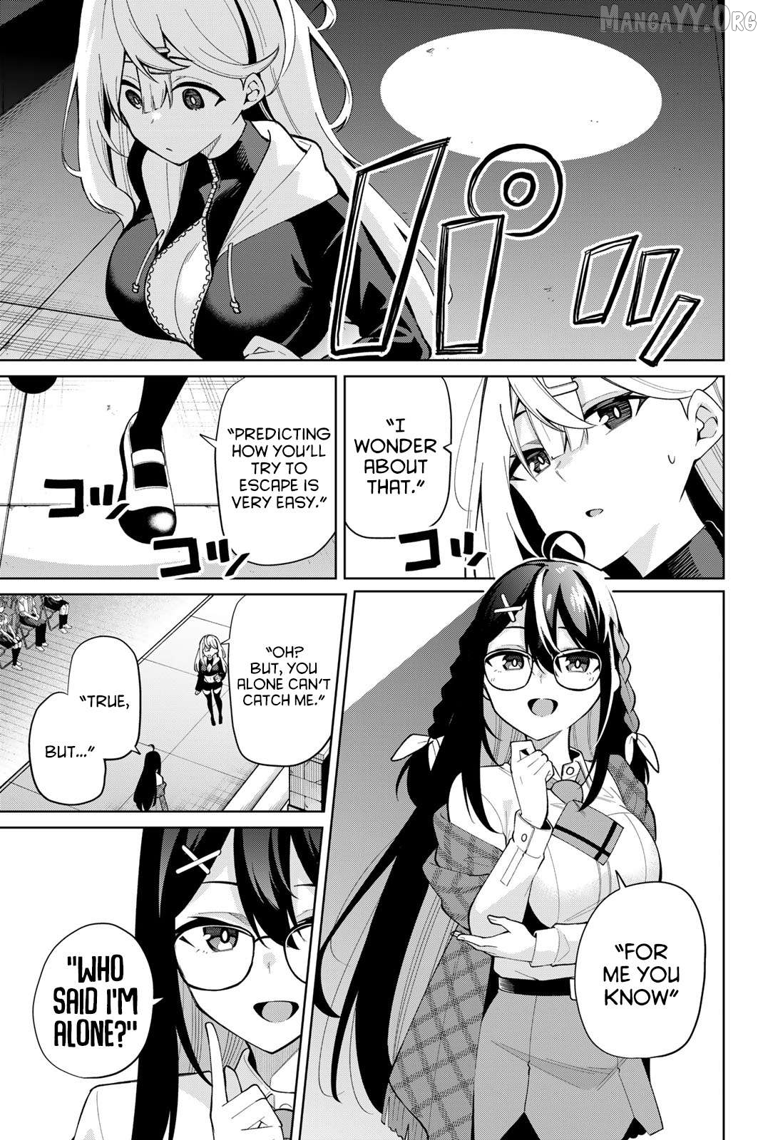 Issho Watashi no Joshu de ite! Chapter 37 - page 8