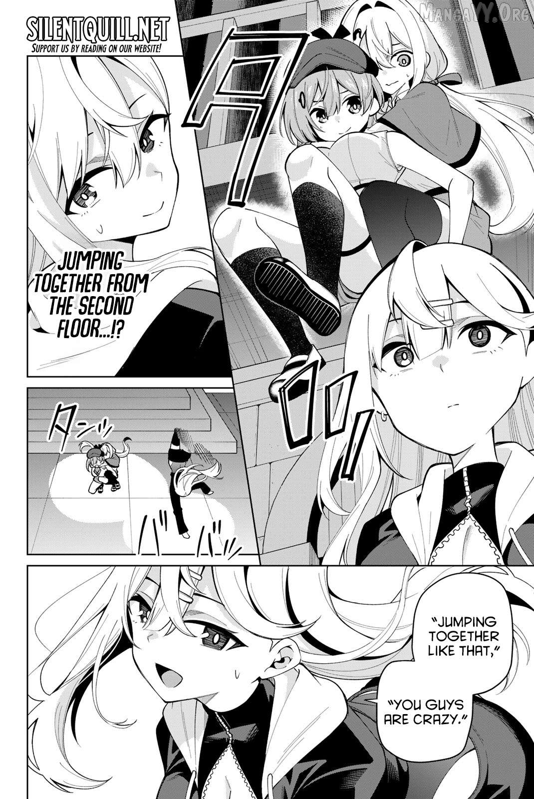 Issho Watashi no Joshu de ite! Chapter 37 - page 9