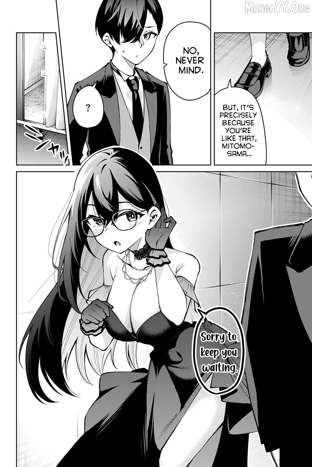 Issho Watashi no Joshu de ite! Chapter 22 - page 11