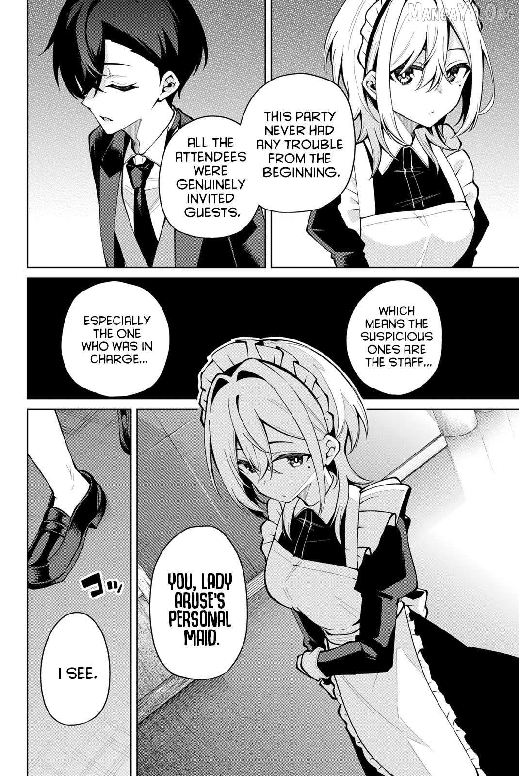 Issho Watashi no Joshu de ite! Chapter 22 - page 7
