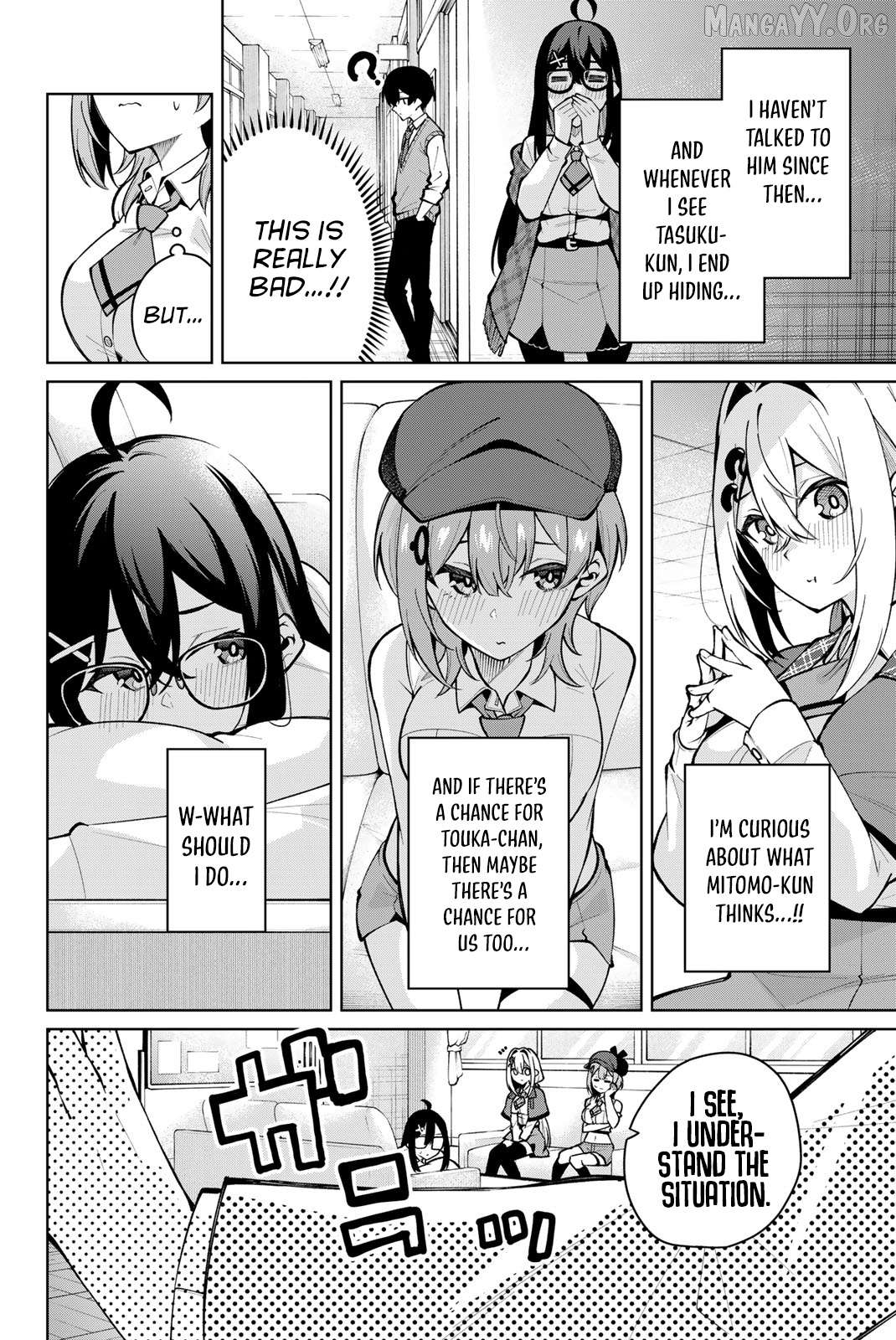 Issho Watashi no Joshu de ite! Chapter 23 - page 8