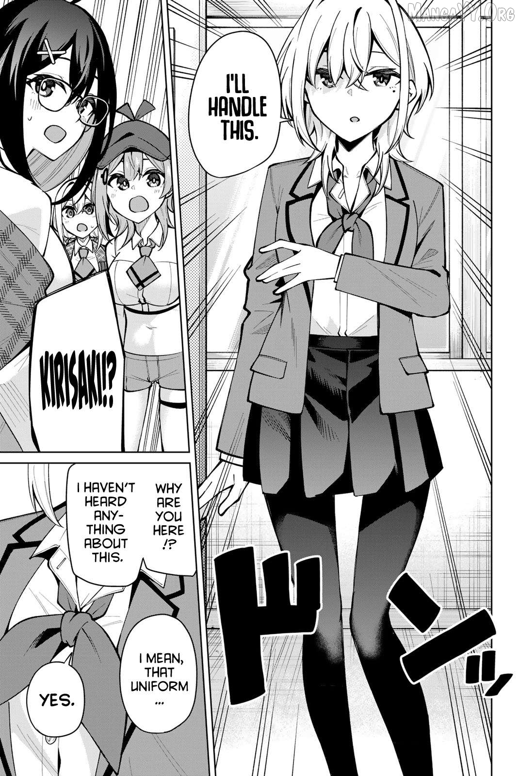 Issho Watashi no Joshu de ite! Chapter 23 - page 9