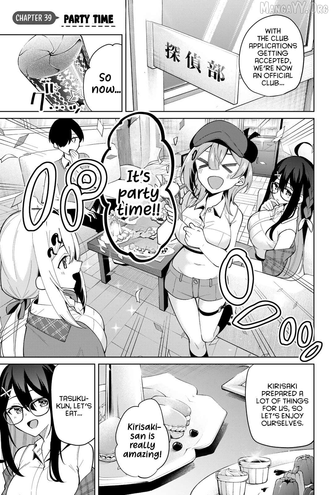 Issho Watashi no Joshu de ite! Chapter 39 - page 2