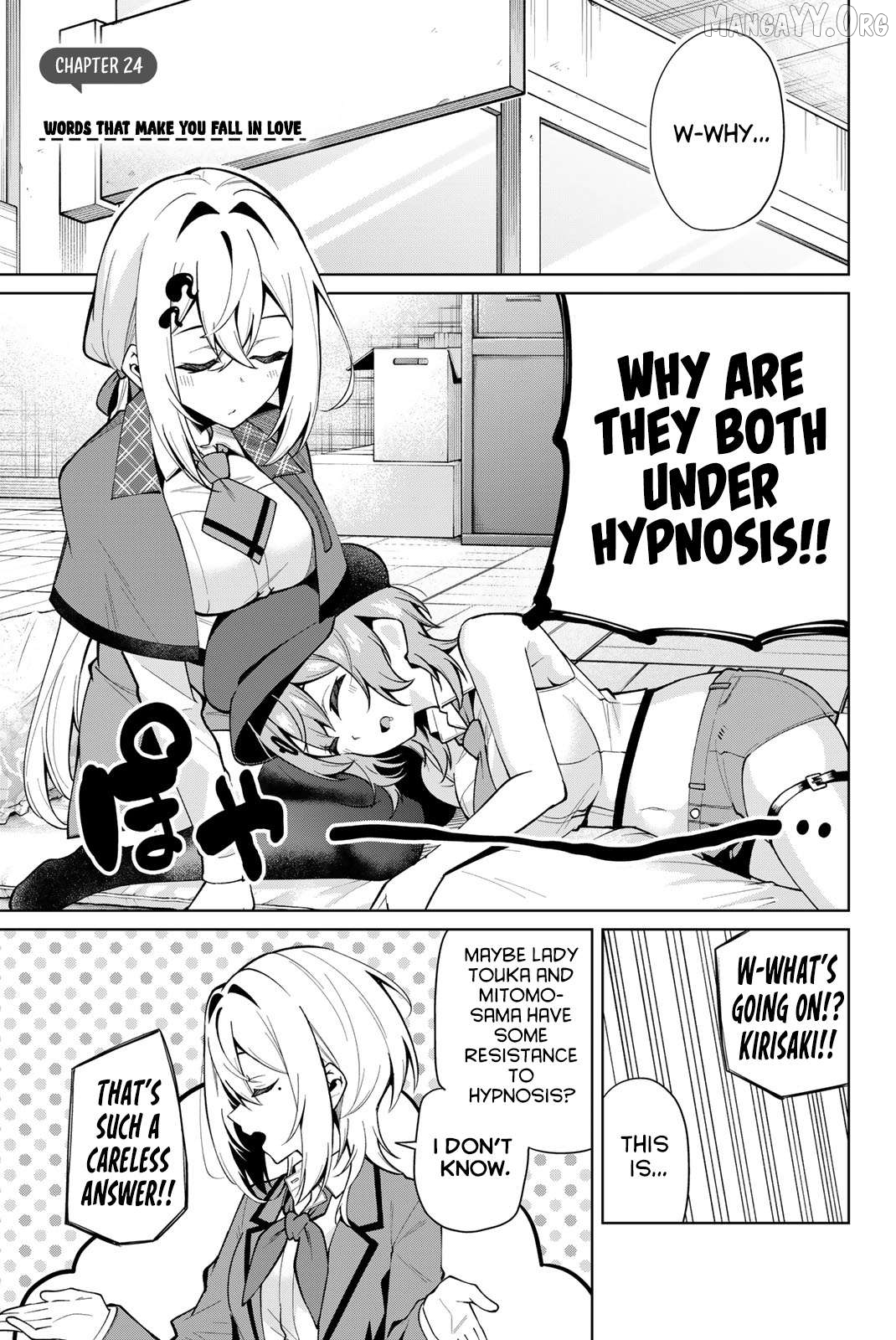 Issho Watashi no Joshu de ite! Chapter 24 - page 2