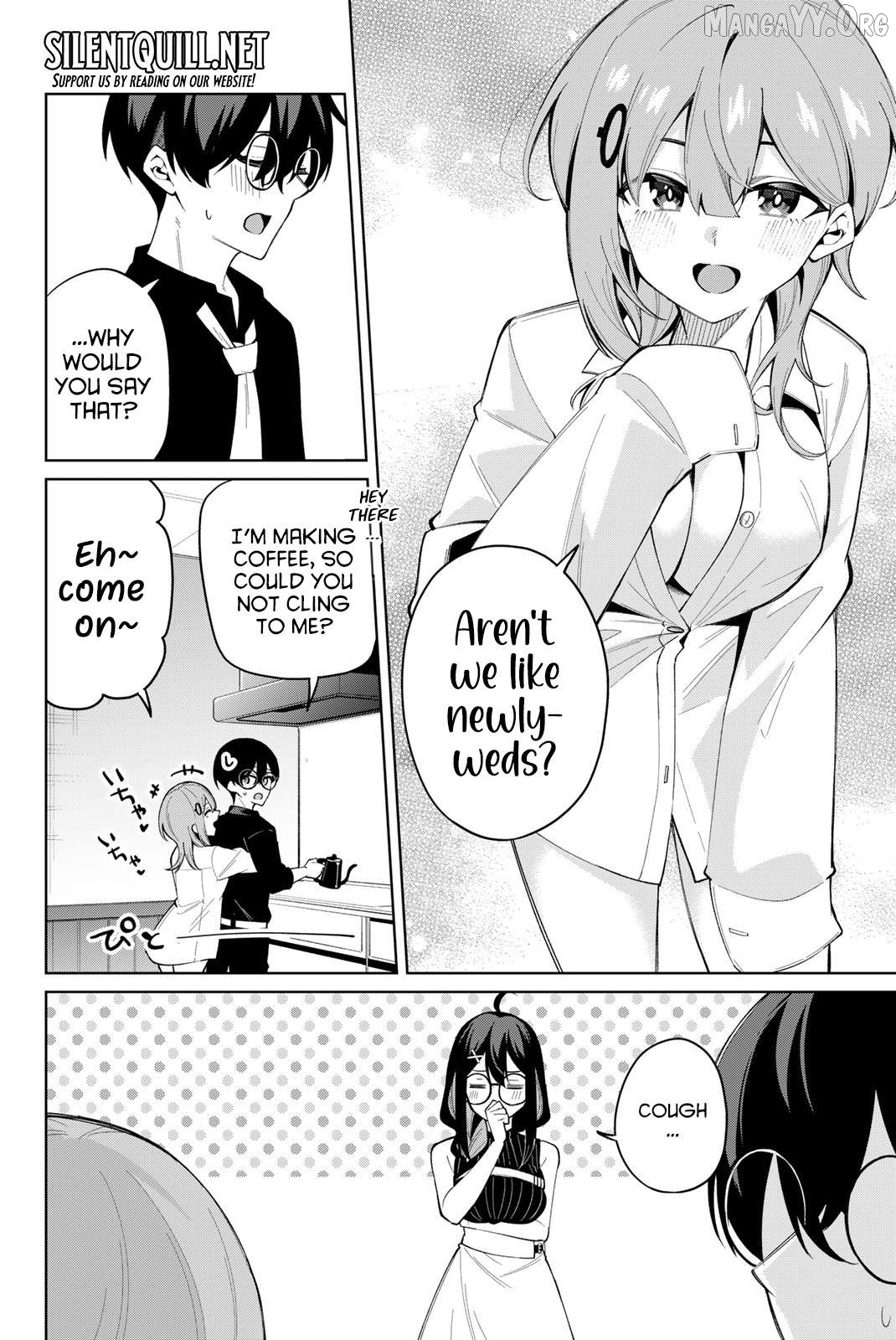 Issho Watashi no Joshu de ite! Chapter 40.5 - page 4