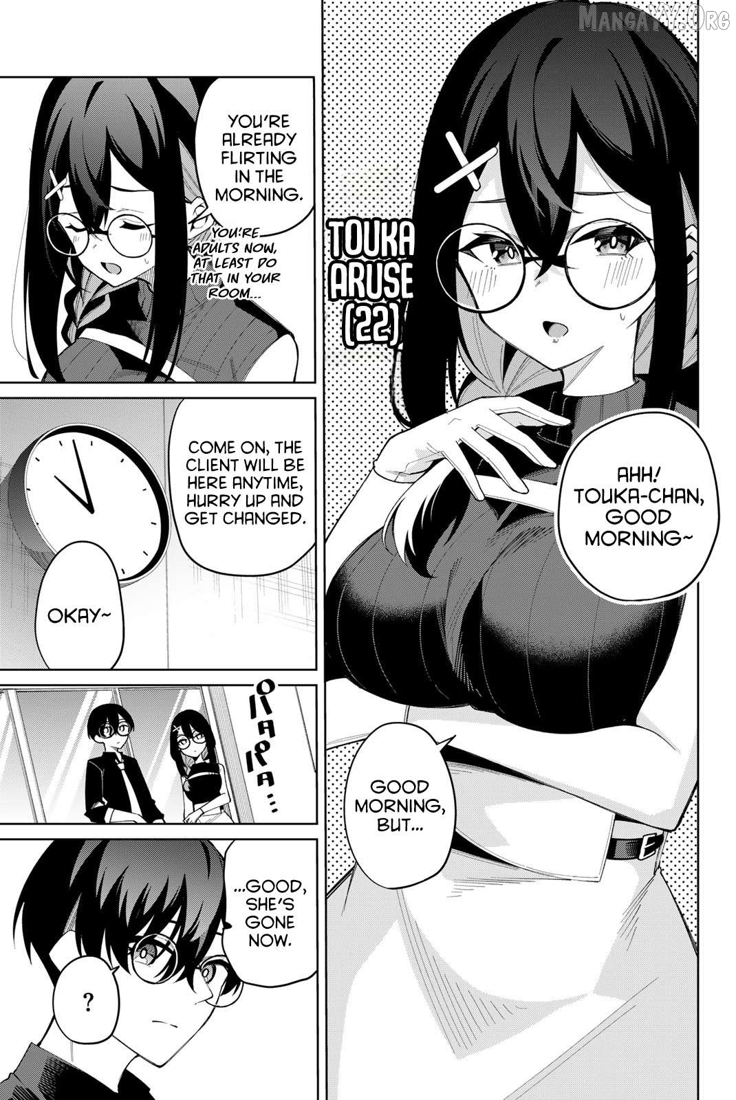 Issho Watashi no Joshu de ite! Chapter 40.5 - page 5