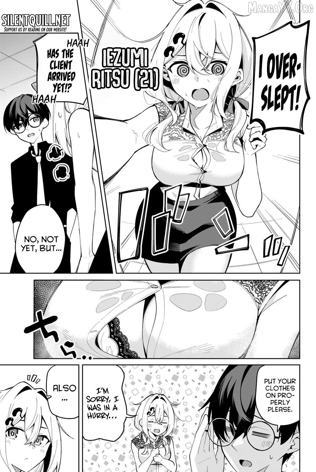 Issho Watashi no Joshu de ite! Chapter 40.5 - page 7