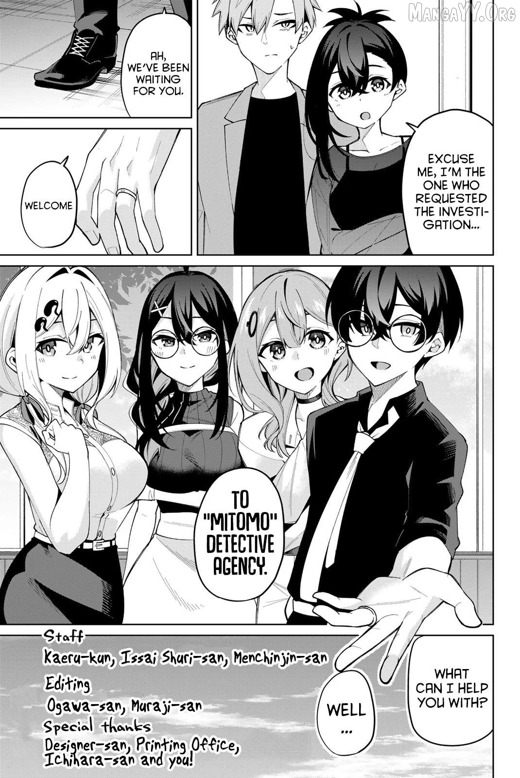 Issho Watashi no Joshu de ite! Chapter 40.5 - page 9