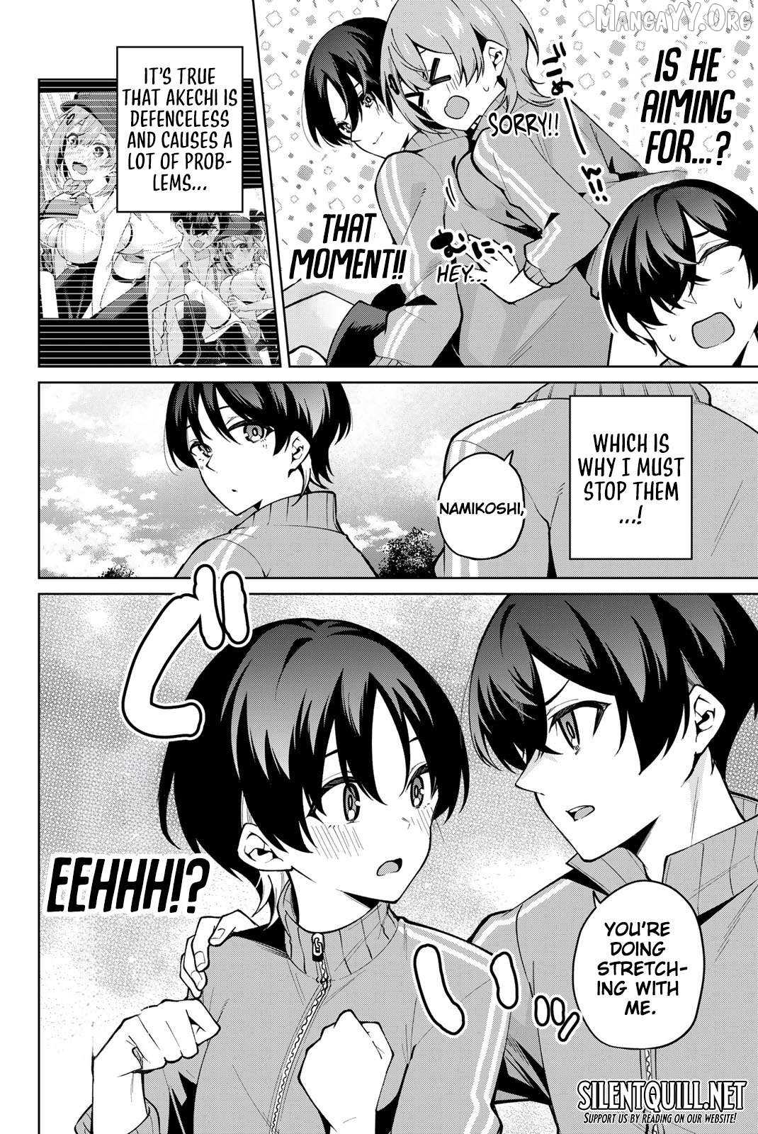 Issho Watashi no Joshu de ite! Chapter 26 - page 7