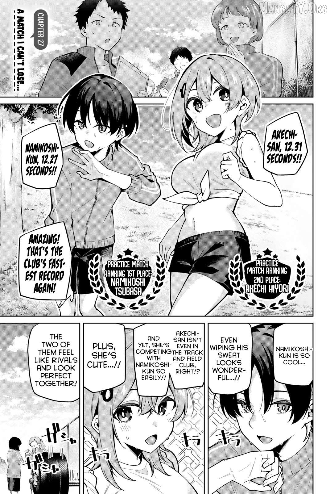 Issho Watashi no Joshu de ite! Chapter 27 - page 2