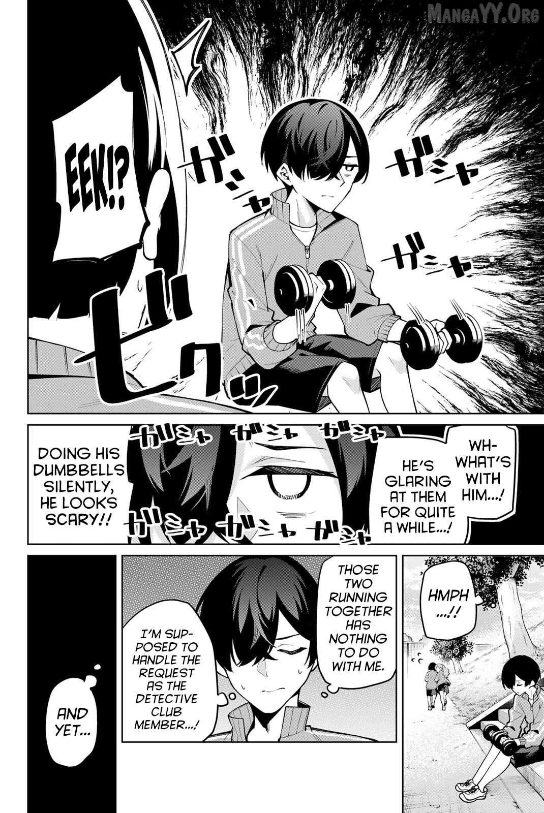 Issho Watashi no Joshu de ite! Chapter 27 - page 3