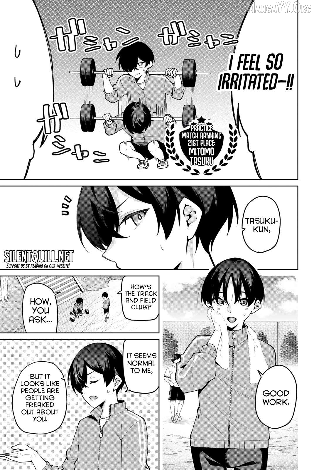 Issho Watashi no Joshu de ite! Chapter 27 - page 4