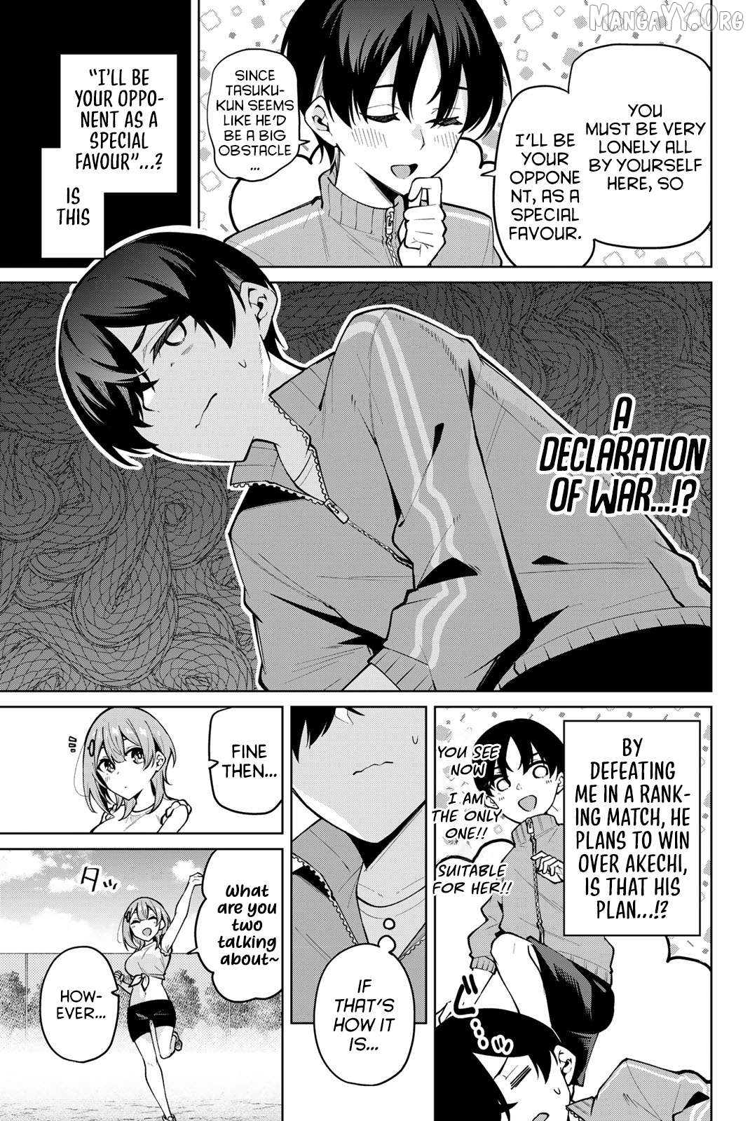 Issho Watashi no Joshu de ite! Chapter 27 - page 6