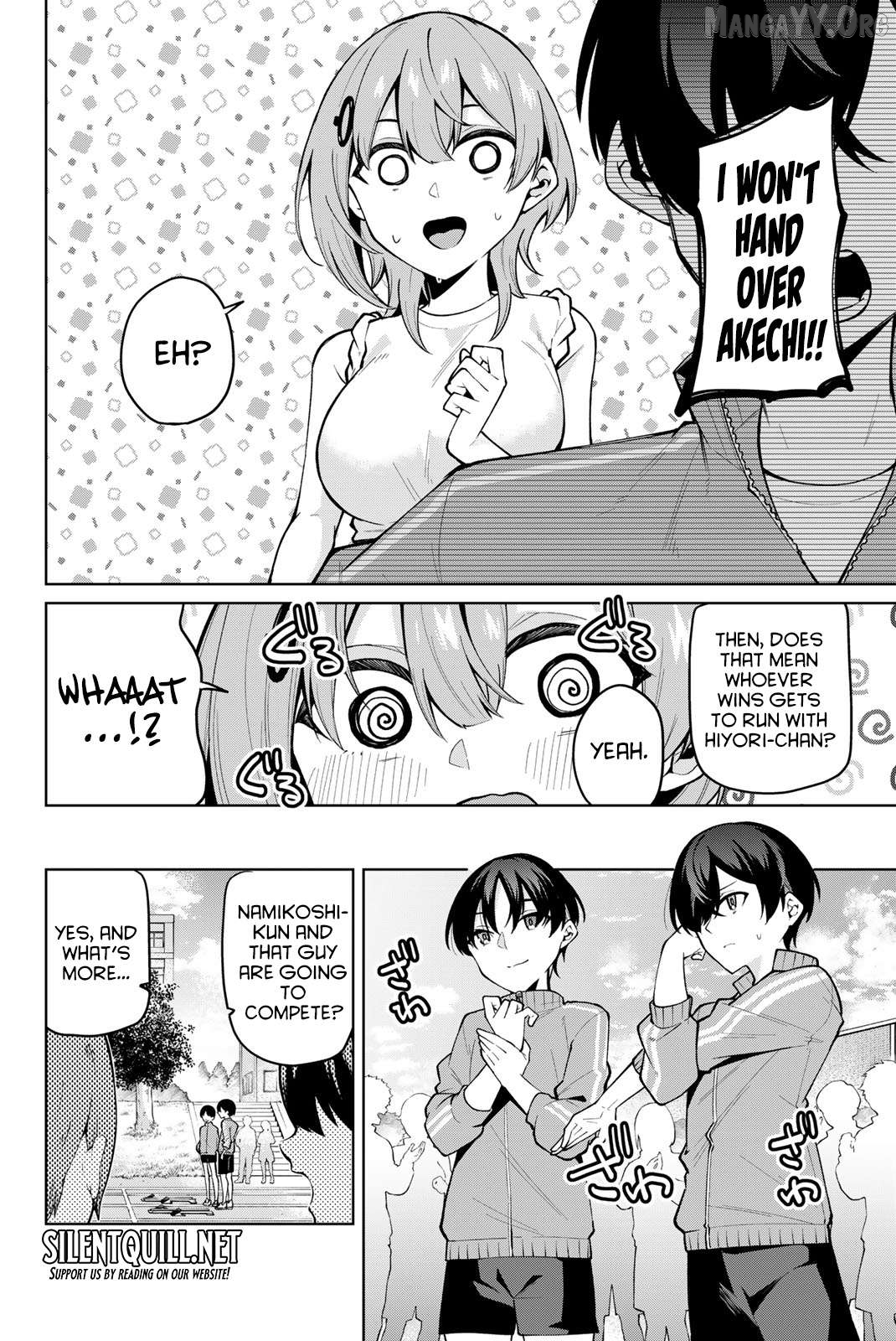 Issho Watashi no Joshu de ite! Chapter 27 - page 7