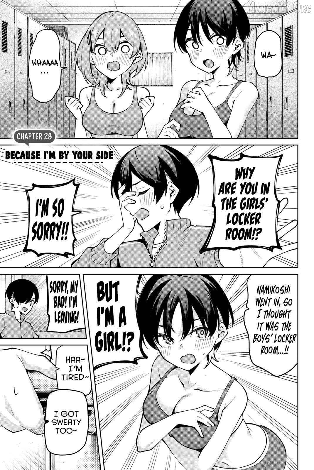 Issho Watashi no Joshu de ite! Chapter 28 - page 2