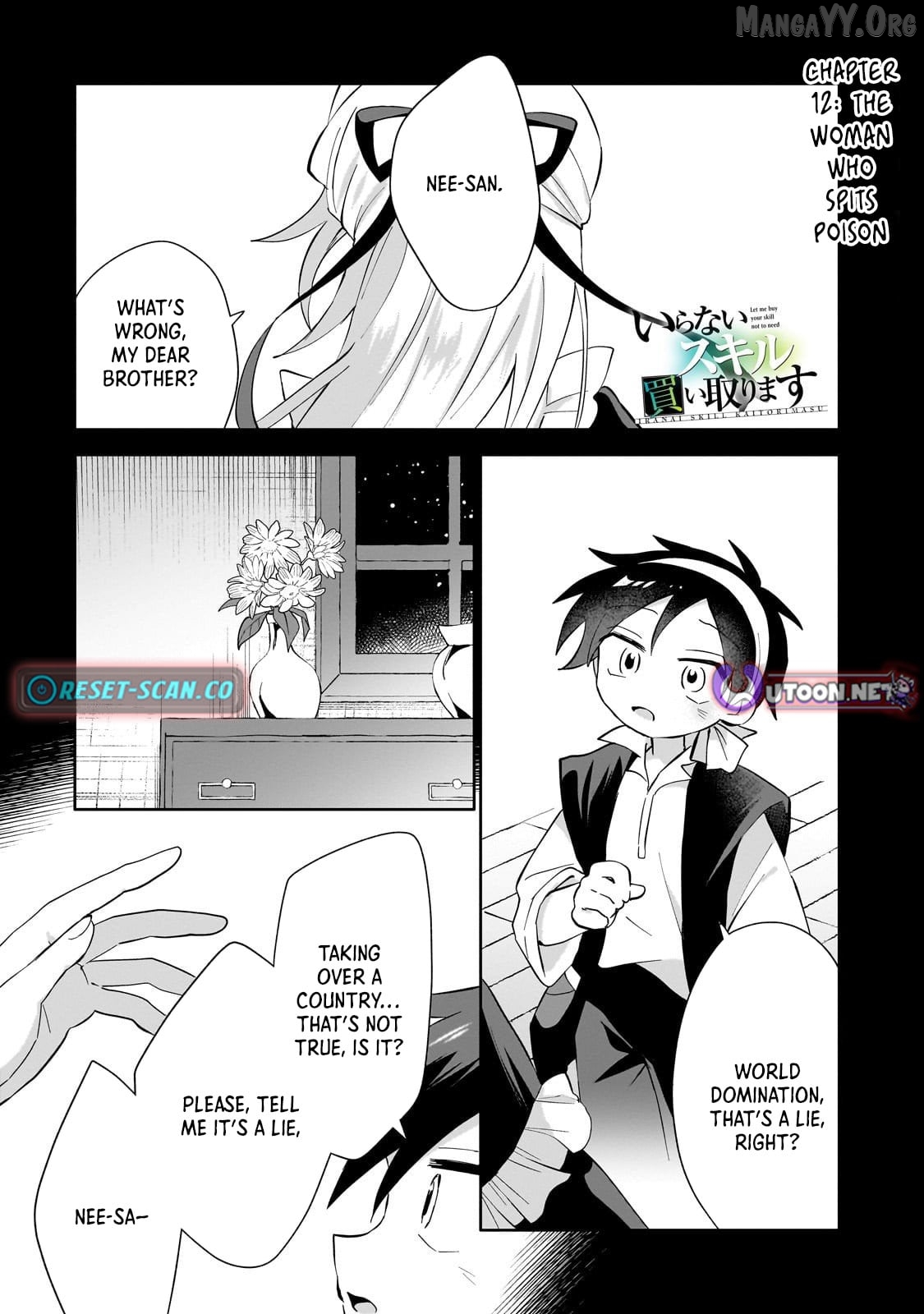 Iranai Skill wo Kaitorimasu Chapter 12 - page 1